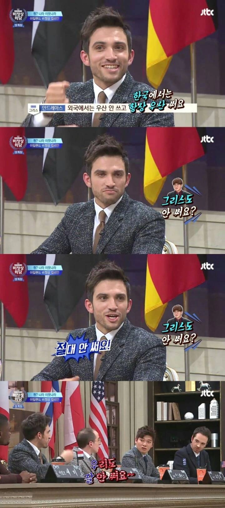 정말 이해하기 힘든 서양문화 TOP1 ㄷㄷㄷ