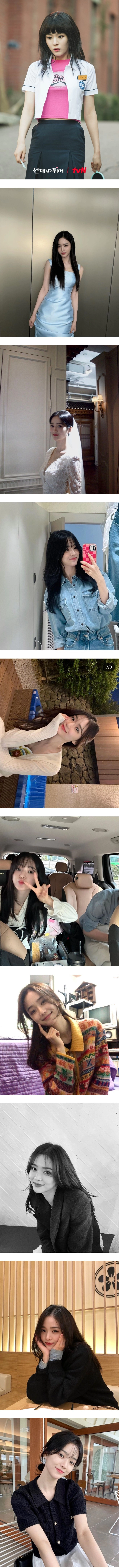 '선재 업고 튀어' 일진누나 배우 실제 모습