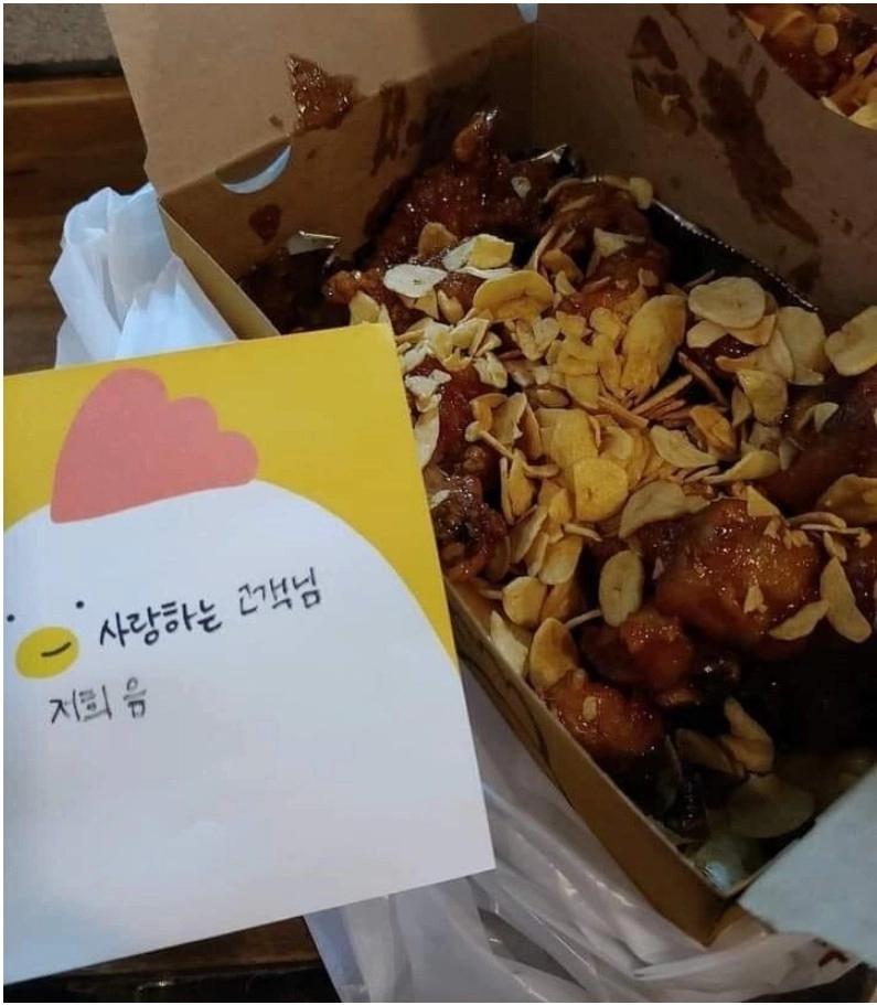 사장님 많이 바쁘셨나봐요