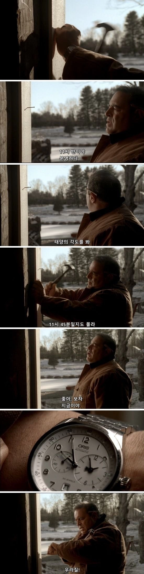 현재 직장인 상황 ㄹㅇ