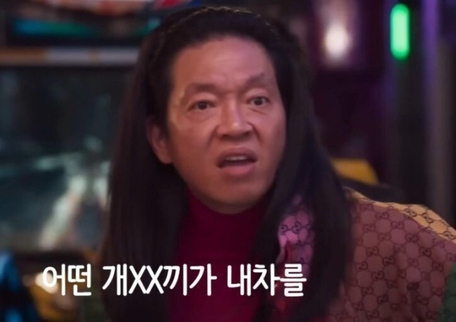 본명보다 배역 이름이 더 유명한 배우