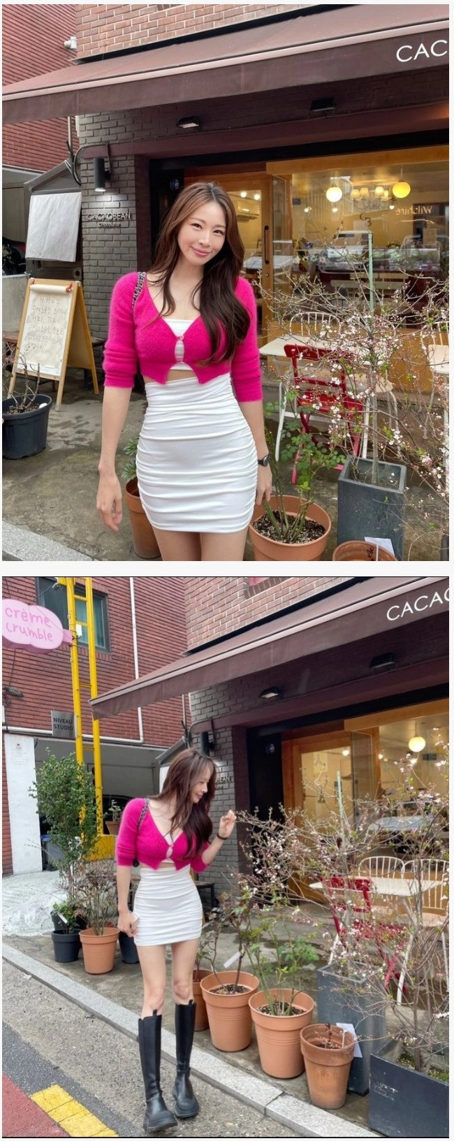 살을 너무 많이 뺀 신수지 최근 피지컬