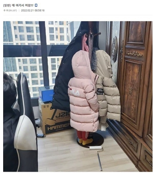 조카랑 숨바꼭질하는데 얘 뭐함? ㅋㅋㅋ