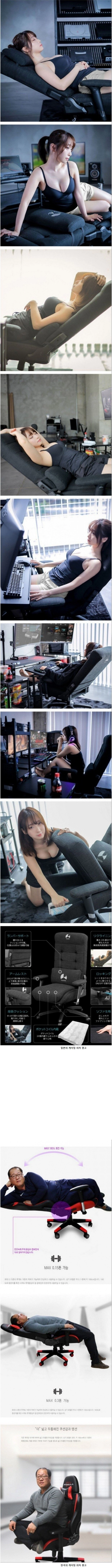 한국과 일본의 마케팅 차이점