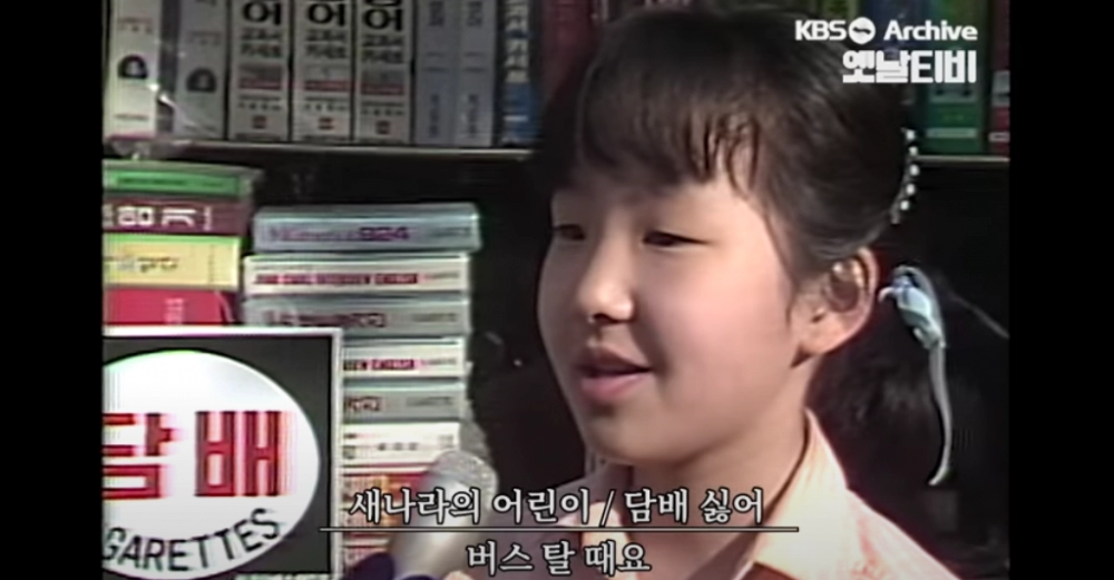 강한 자만 살아남았던 8090시절 흡연문화