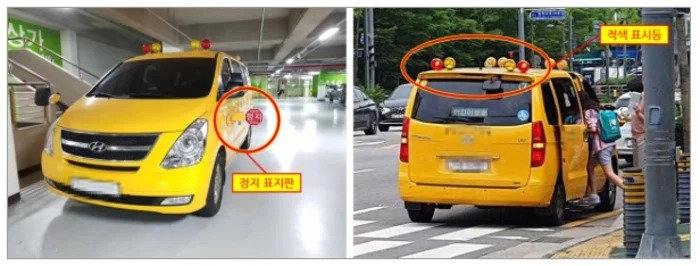 한국에선 아무도 안지키는 것