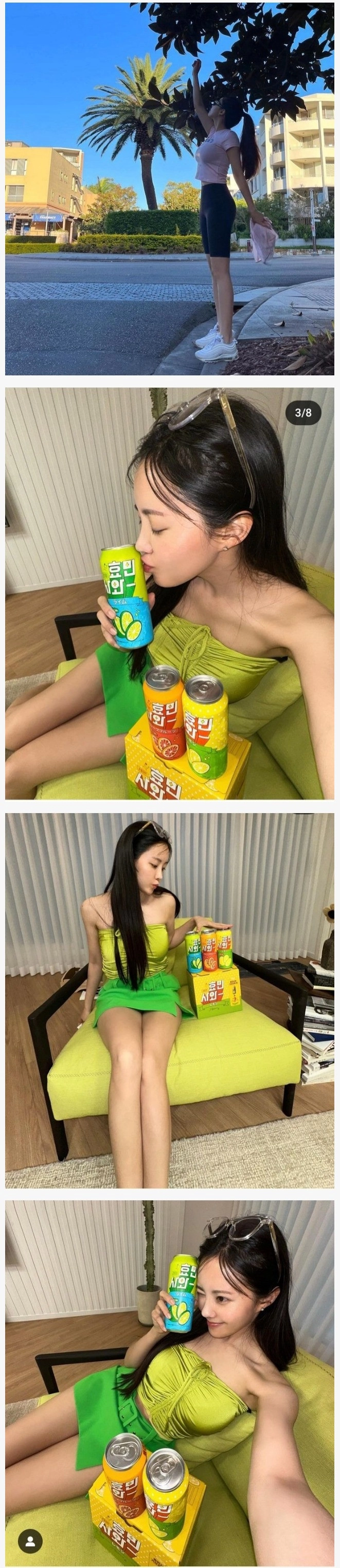 축구선수 황의조 전 여친 몸매 클라스 ㄷㄷ
