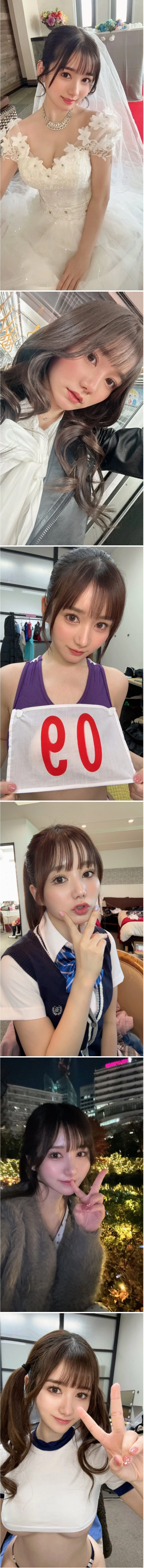 요즘 이쁘고 눈빛 연기가 미친 AV배우
