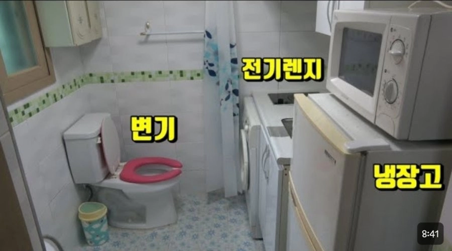 서울 원룸 올타임 레전드급