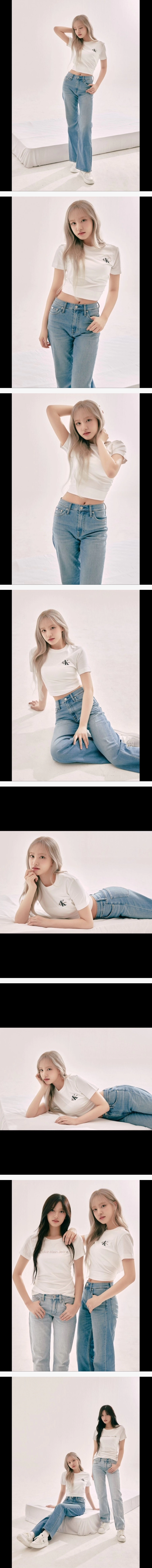 살 제대로 뺀 아이브 리즈 흰티+청바지