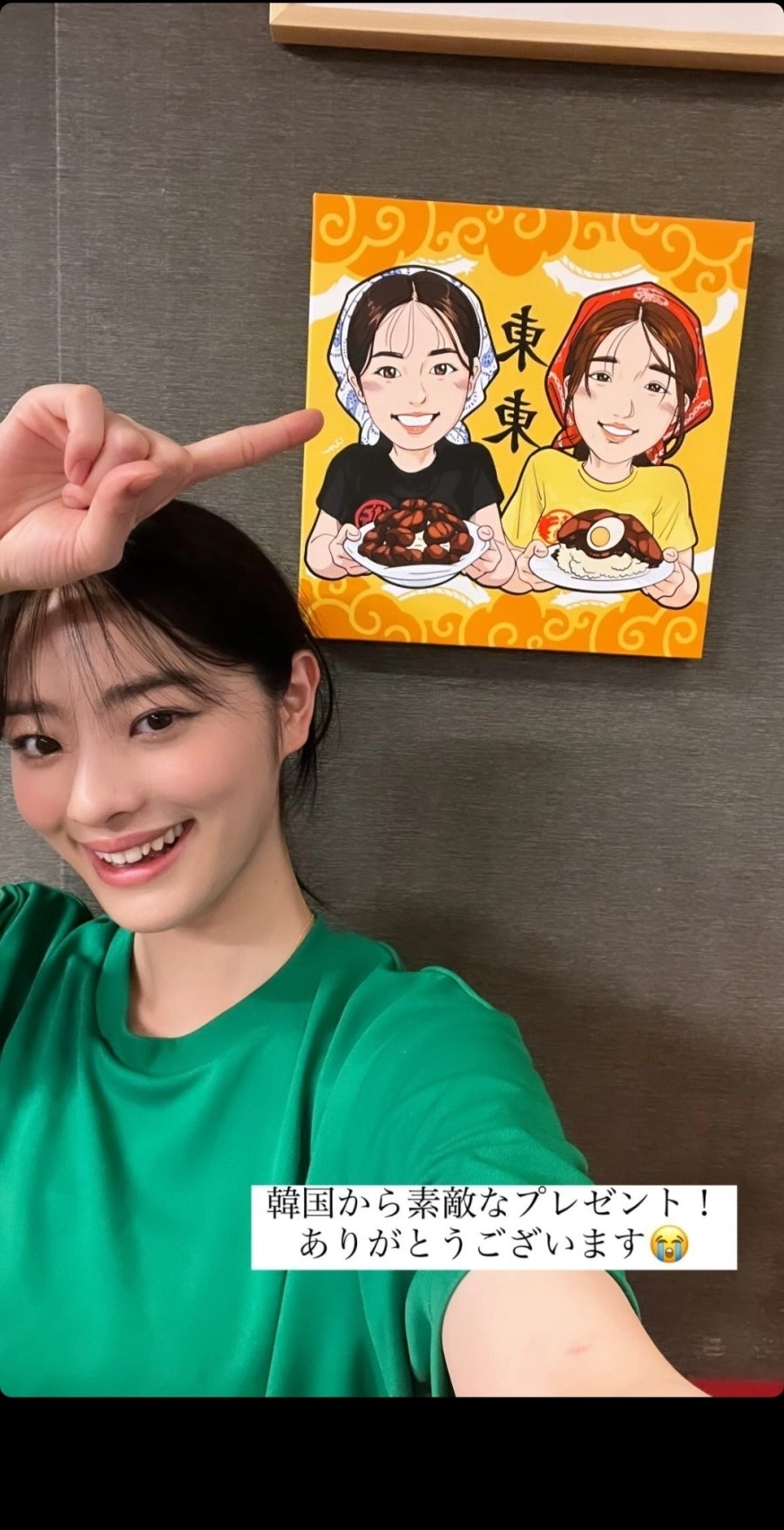 뉴진스 민지 닮았다는 일본 중국집 여대생 사장님 근황
