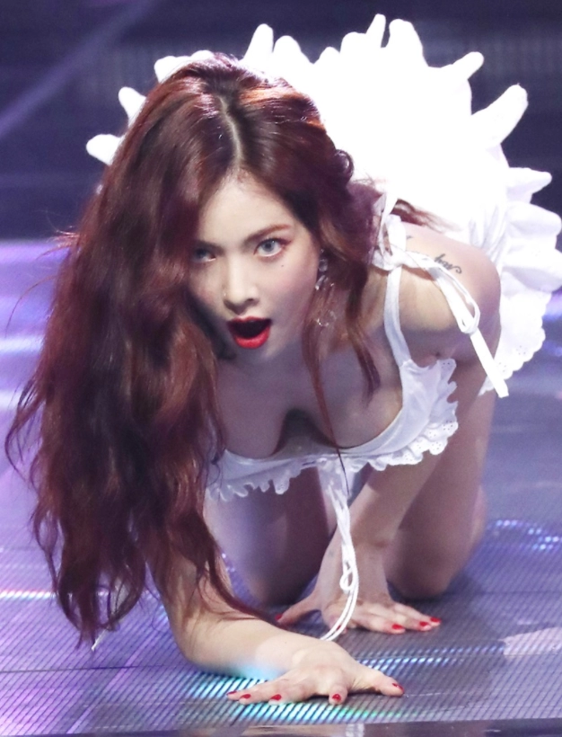 현아 흔한 무대.