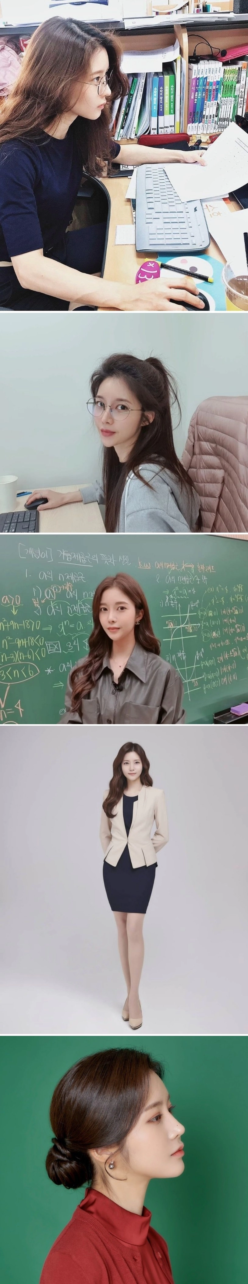 한국 수학강사 미모 1황