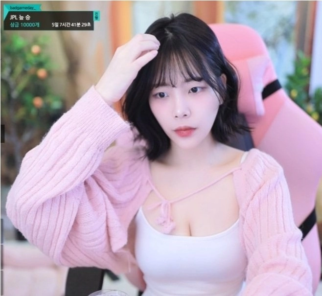 주하랑 미드 묵직한 거 보소