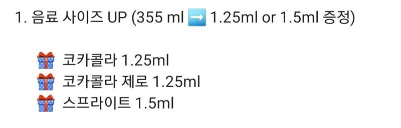 요즘 리뷰이벤트 클라스
