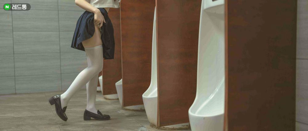 공중화장실에 이런 애가 있다면?