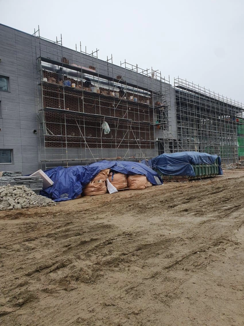 실시간 노가다 추노 중이다 야발