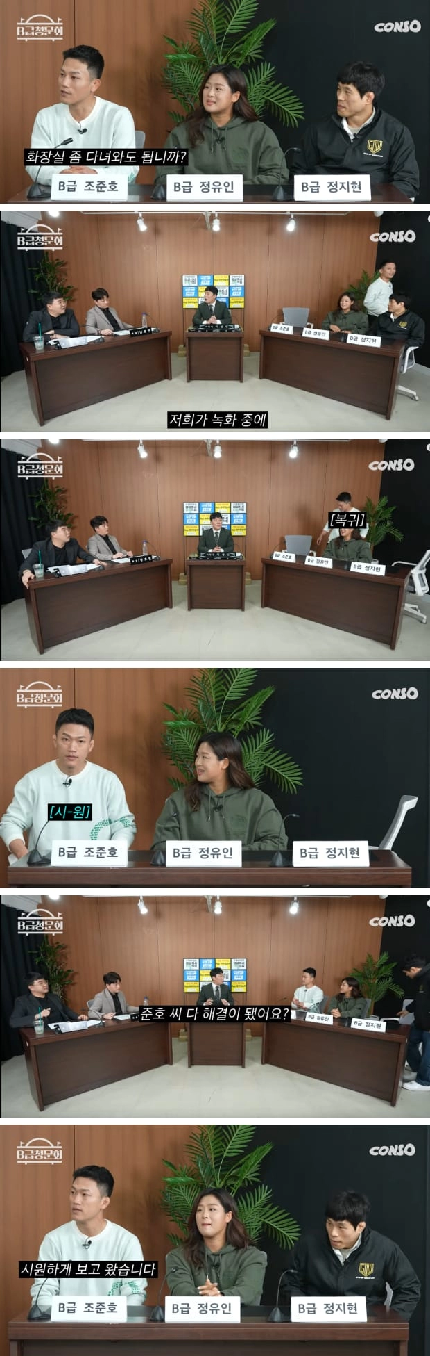 말 안하면 거의 대부분 모름ㅋㅋㅋ