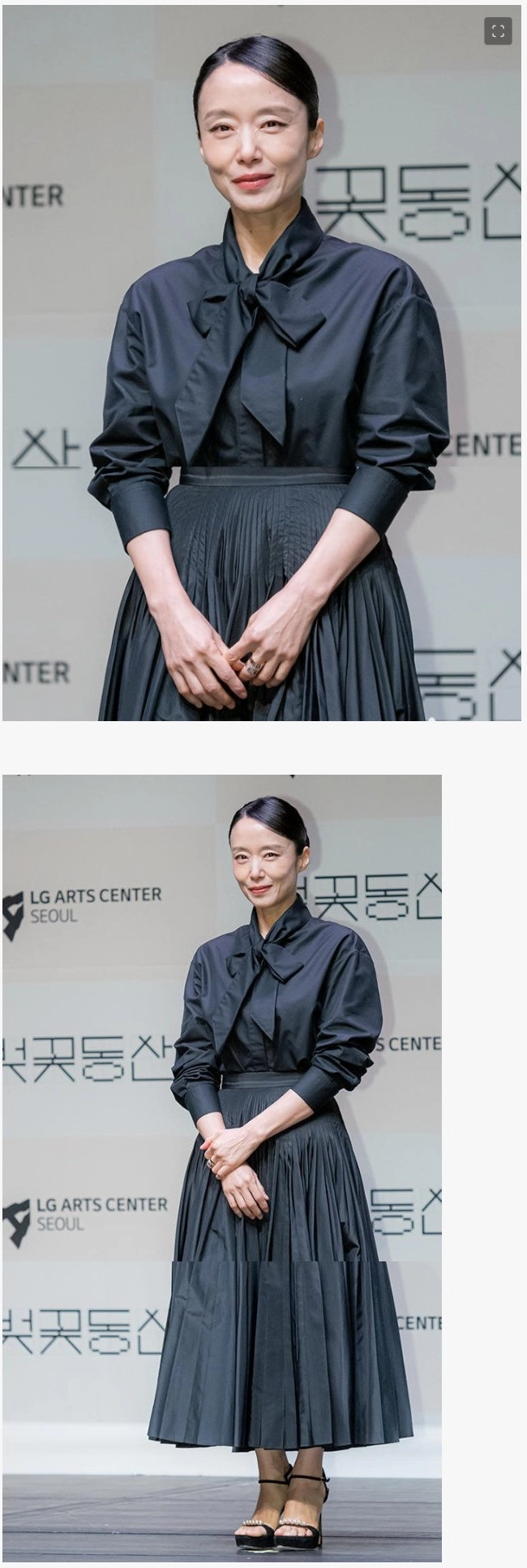 전도연 누님 뭔가 폭삭 늙어보이네요