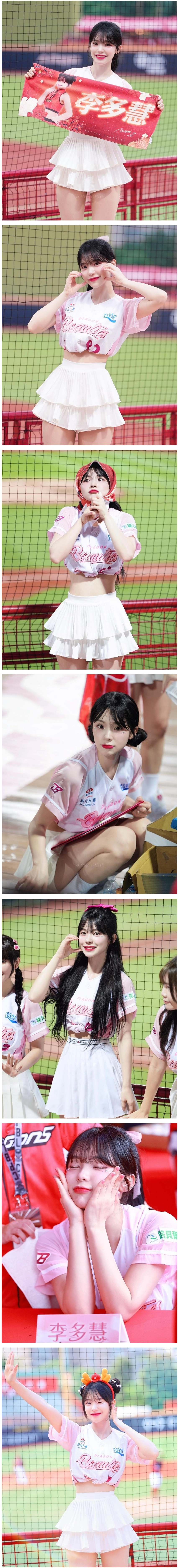 대만에서 열일하는 이다혜 치어리더 근황