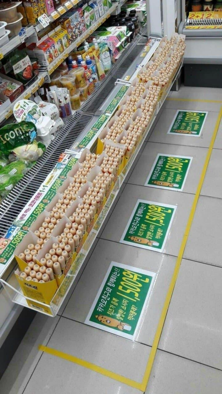 편의점 발주 실수 레전드