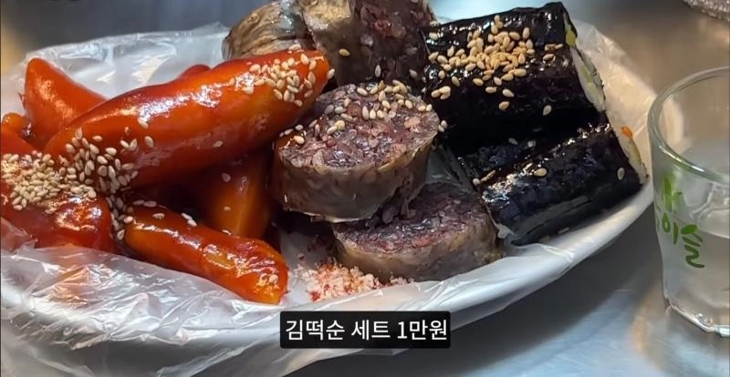광장시장 근황