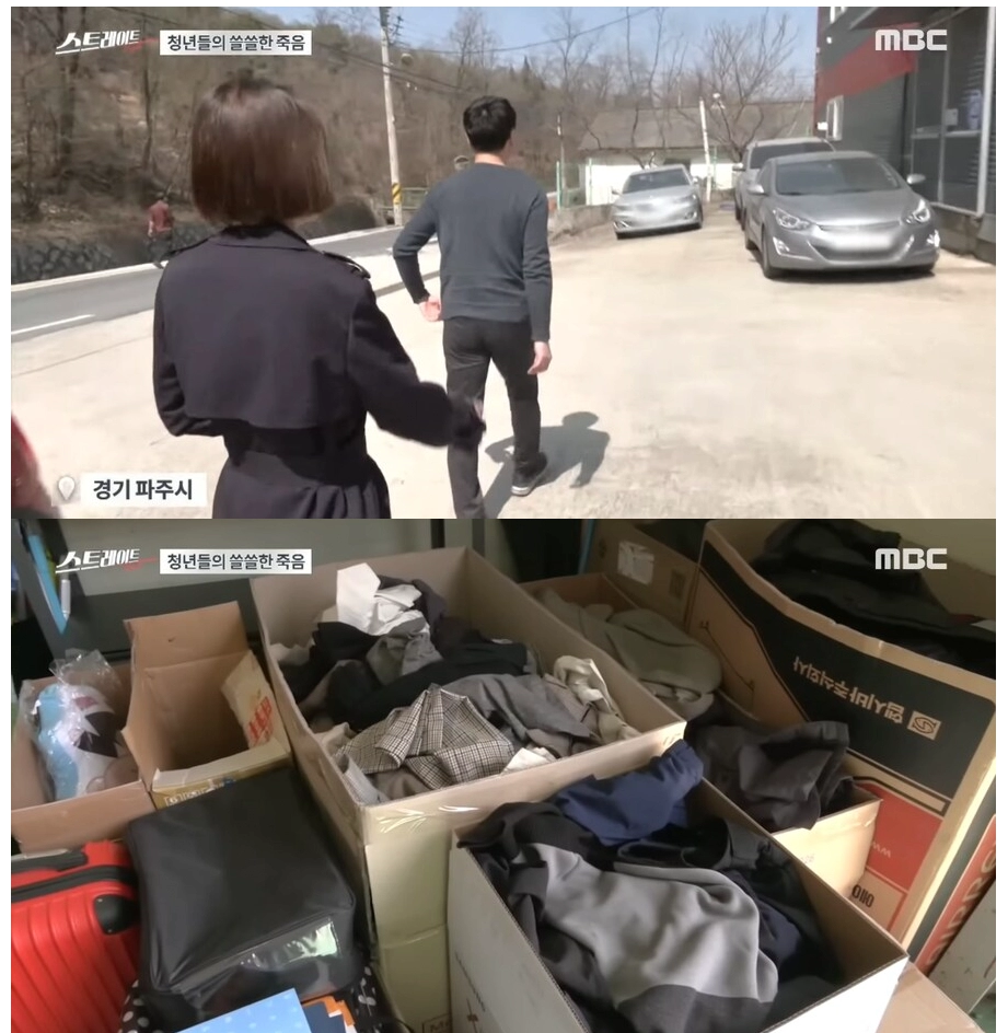 요즘 고독사 하는 연령대