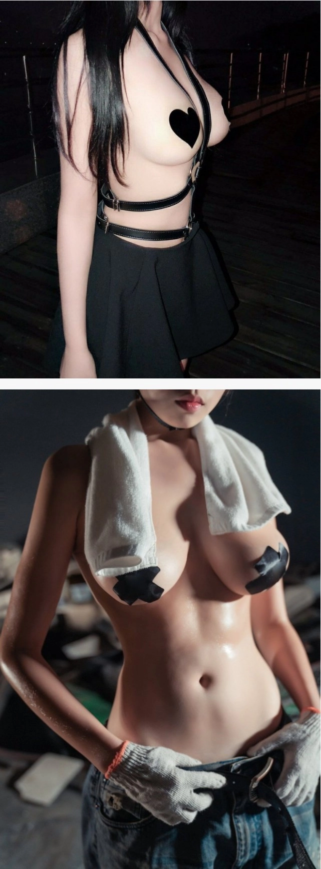 이건 브래지어도 아니고 뭐라고 불러야 됨?