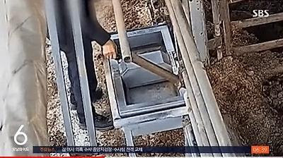 한우 사기꾼 레전드 ㄷㄷ