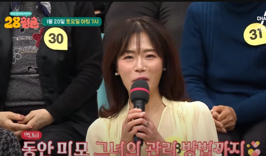 무려 환갑을 앞둔 동안녀 ㄷㄷㄷ