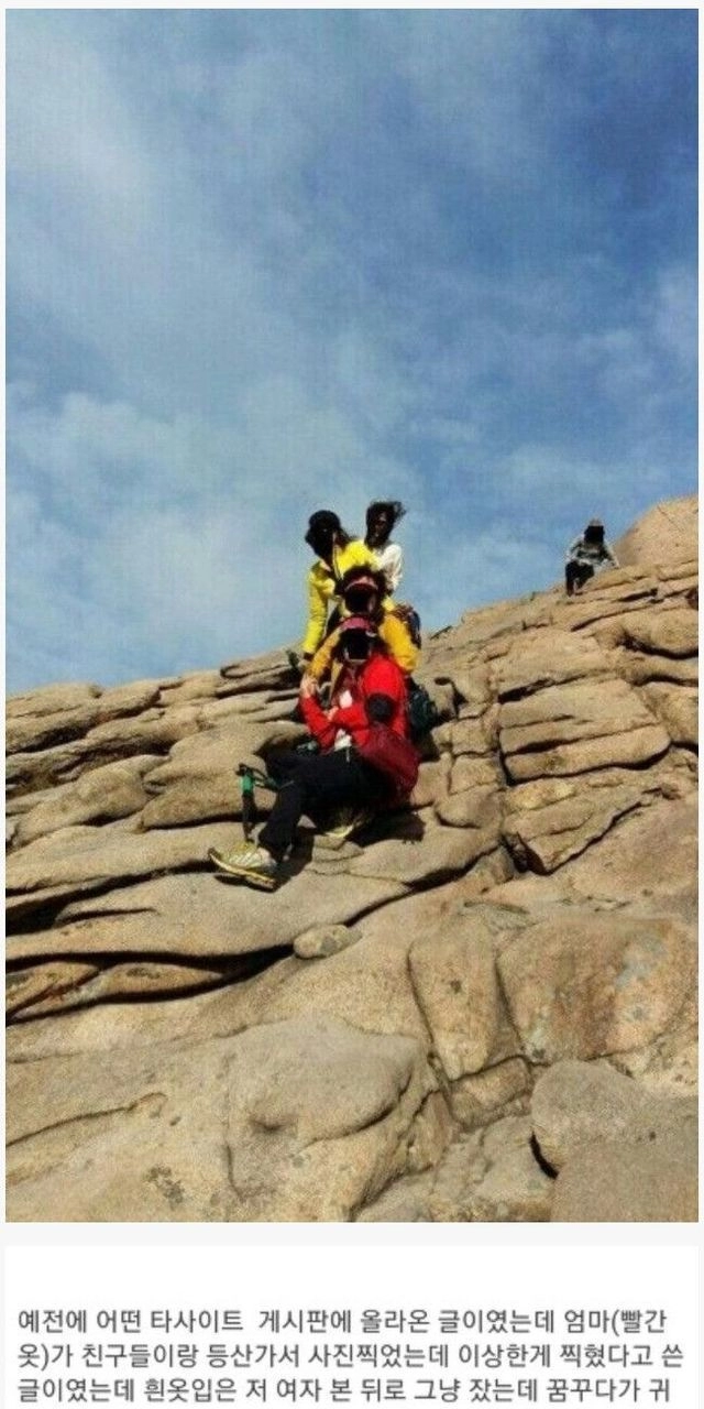 아직도 해결 안된 국내 심령사진 레전드