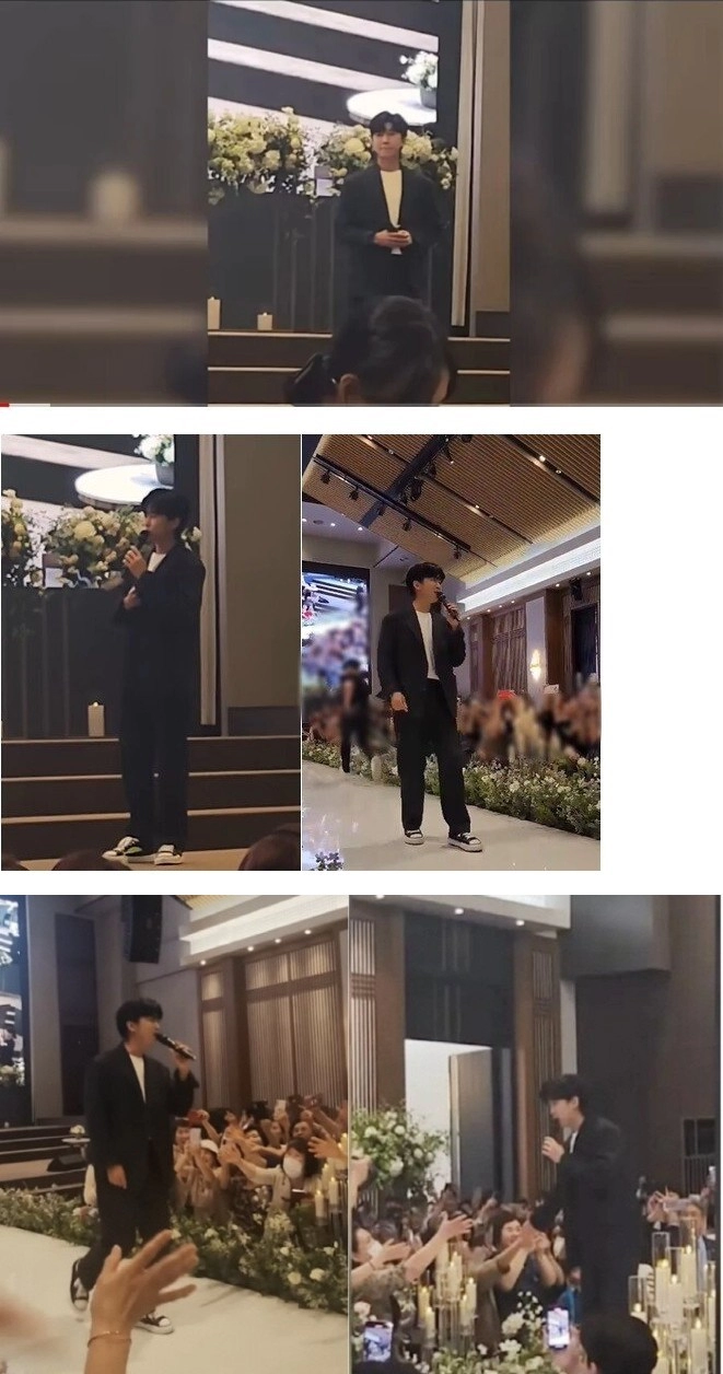 친구 결혼식에 간 임영웅