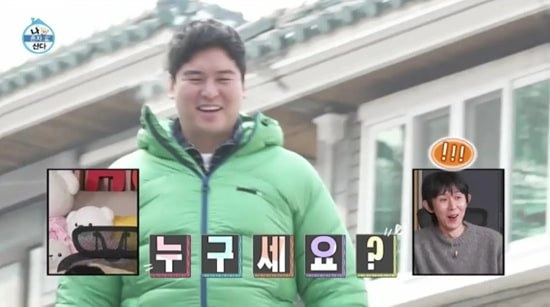 지금보면 넘 잘생긴 20대 이장우