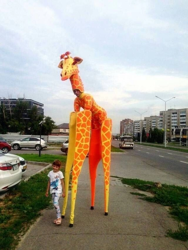 극한 직업 아빠
