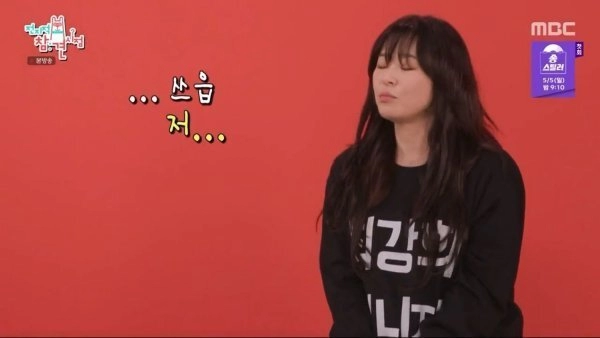 절대 사기 안당하다는 최강희 비결