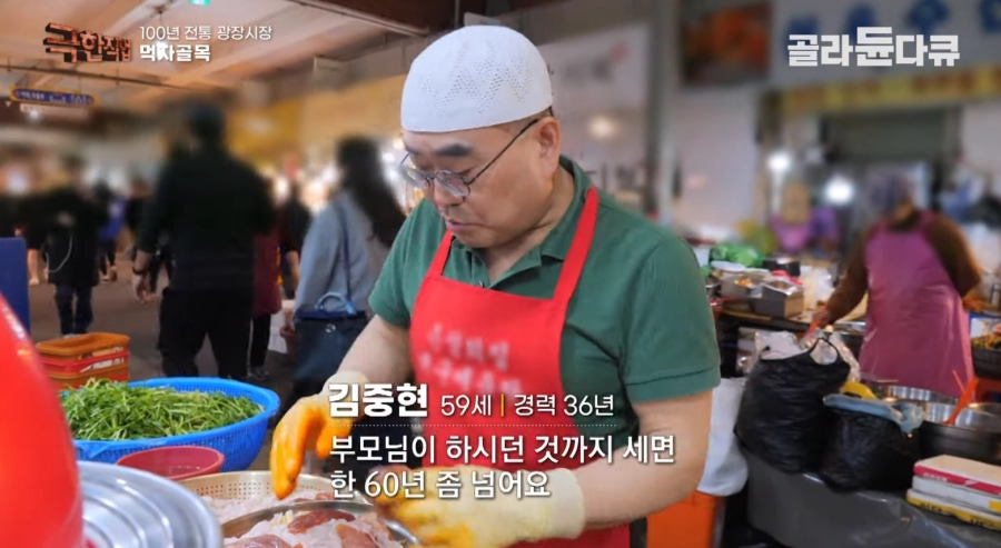횟집이길 포기한 횟집