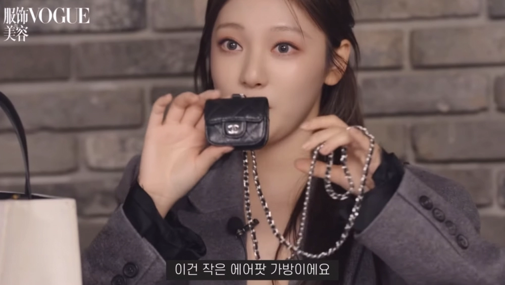 에어팟을 무려 열 개 넘게 잃어버린 걸그룹 멤버