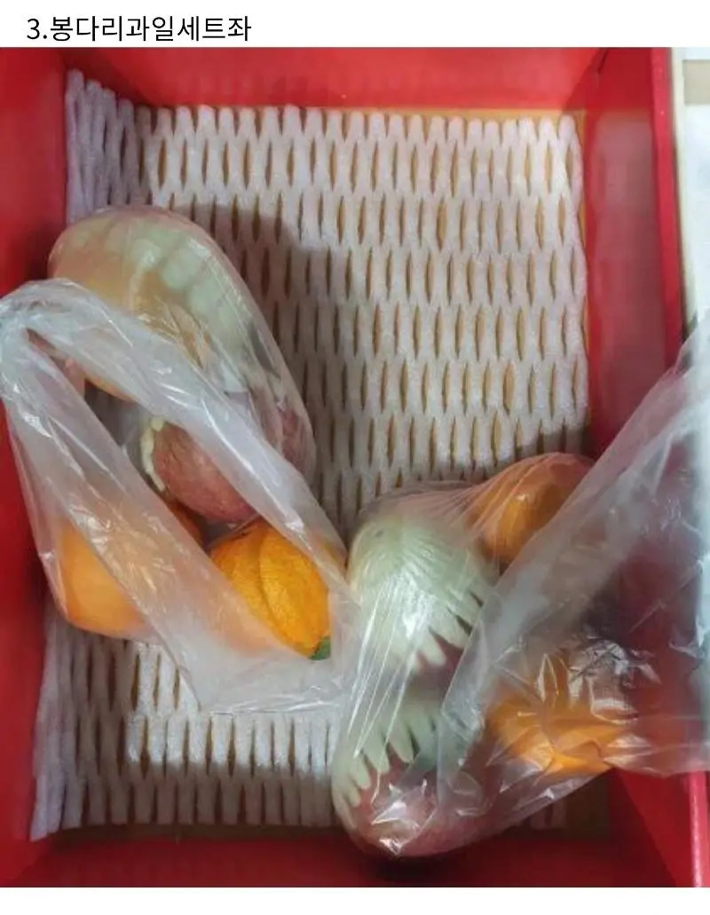 중소에서는 정말 이런 선물 나눠주나요?