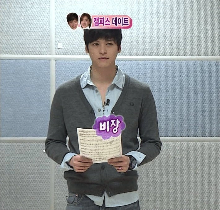 지금보면 넘 잘생긴 20대 이장우