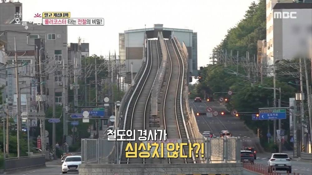 지하철 착시 레전드