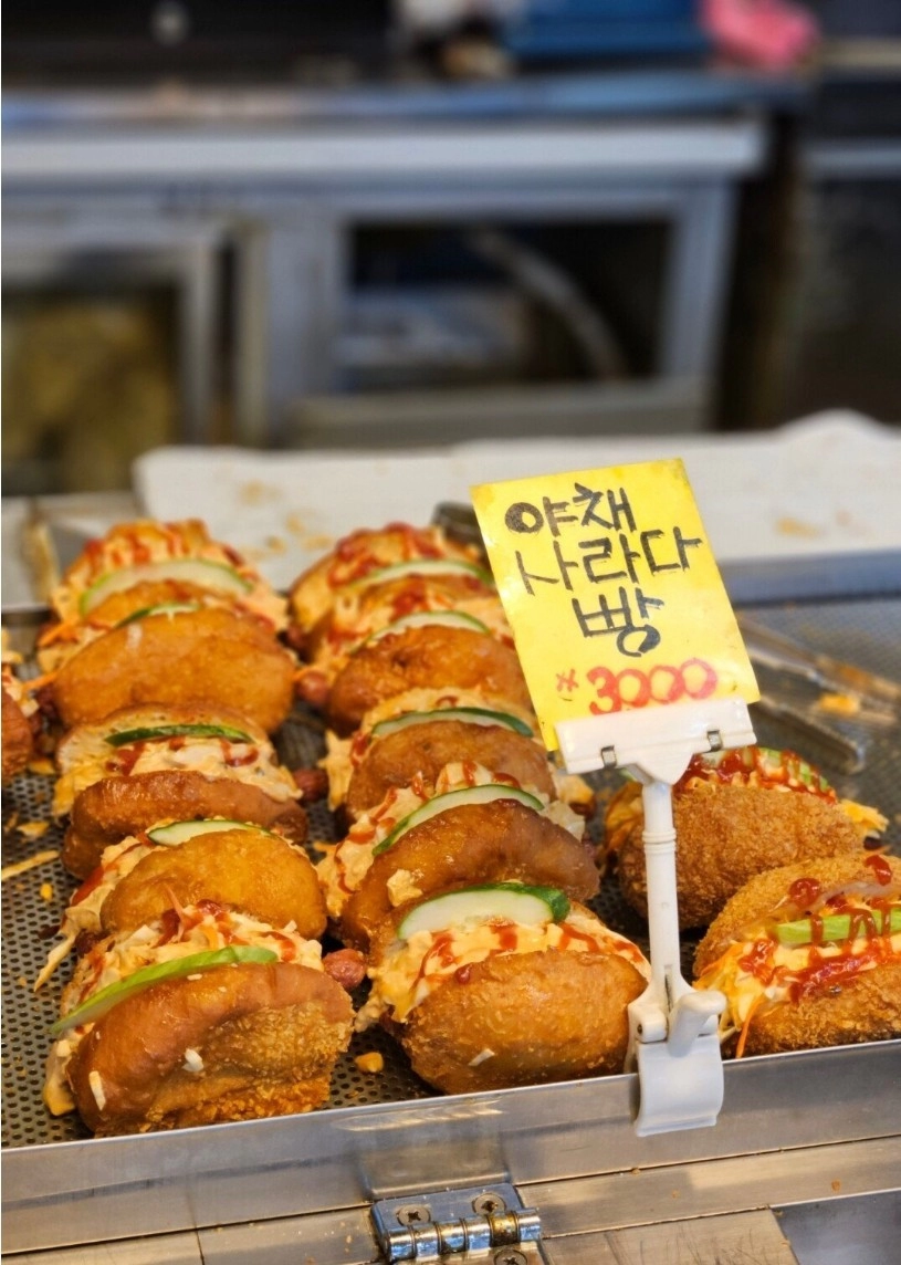근본은 없지만 맛은 있는 빵