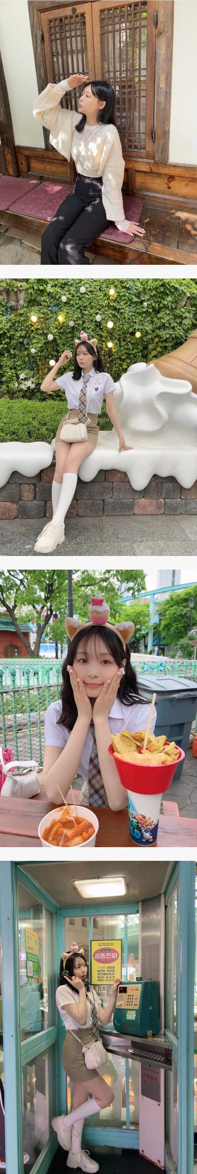 한국에 놀러왔다는 AV 여배우