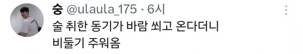 대학 와서 봤던 거 중에 가장 신기한게 뭐였음?