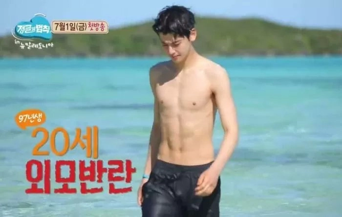 차은우로 보는 남자 벌크업의 중요성