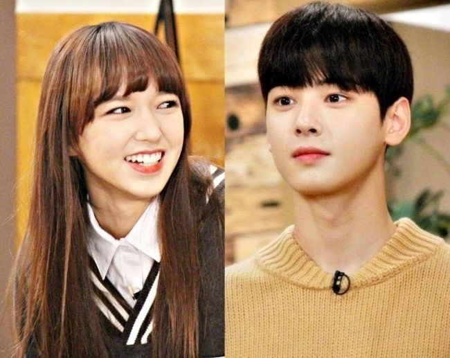 여자연예인들이 가장 경계한다는 연예인