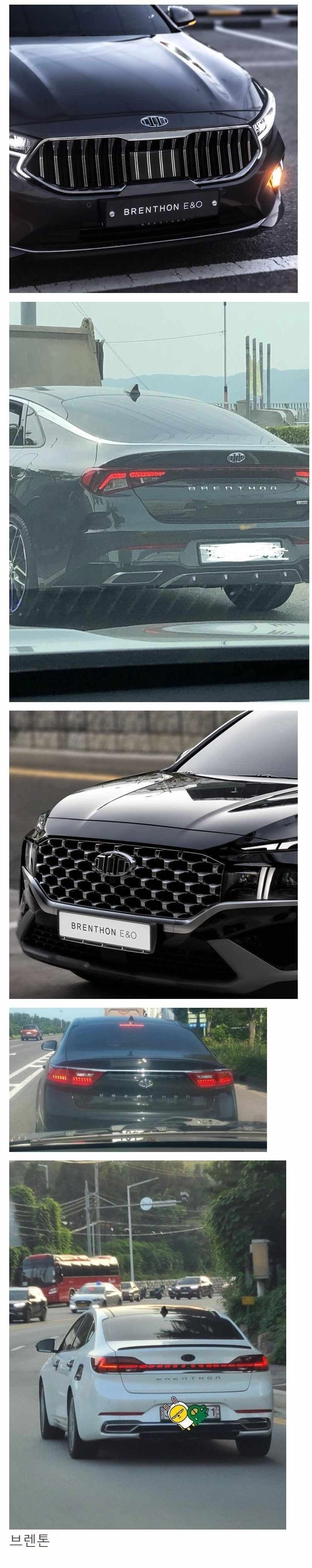 호불호 갈린다는 자동차 튜닝