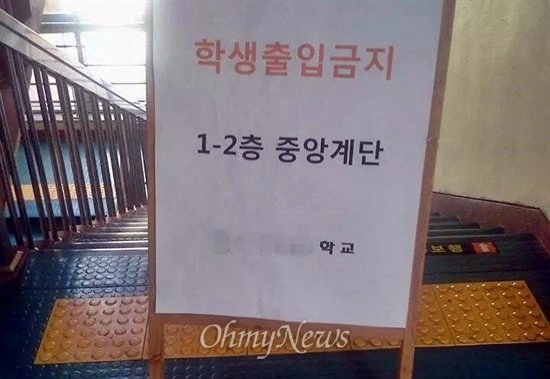 초딩때 이해안된거 원탑 ㄹㅇ