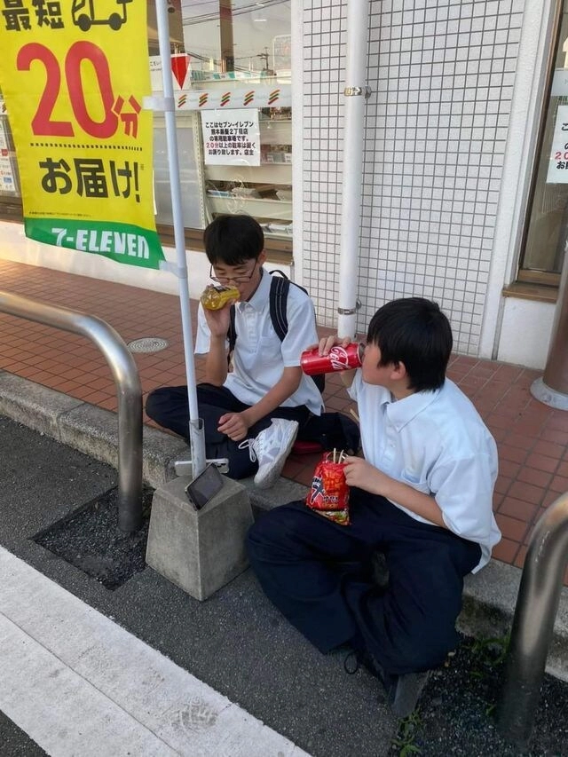 일본 중학생 근황