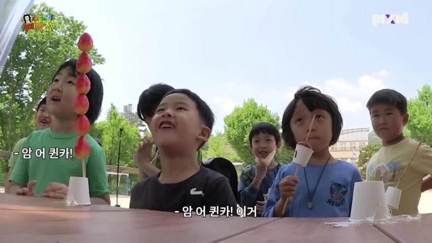 여자아이들 전소연 인지도 ㅋㅋㅋ