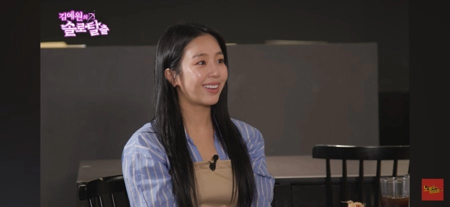 블핑이랑 같은 헤어샵 다닌다는 유희관